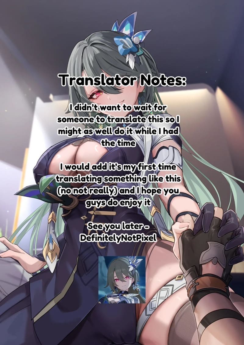 พักผ่อนสักหน่อย